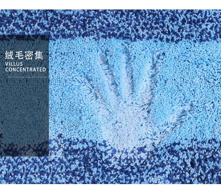 渐变地垫 (1).jpg