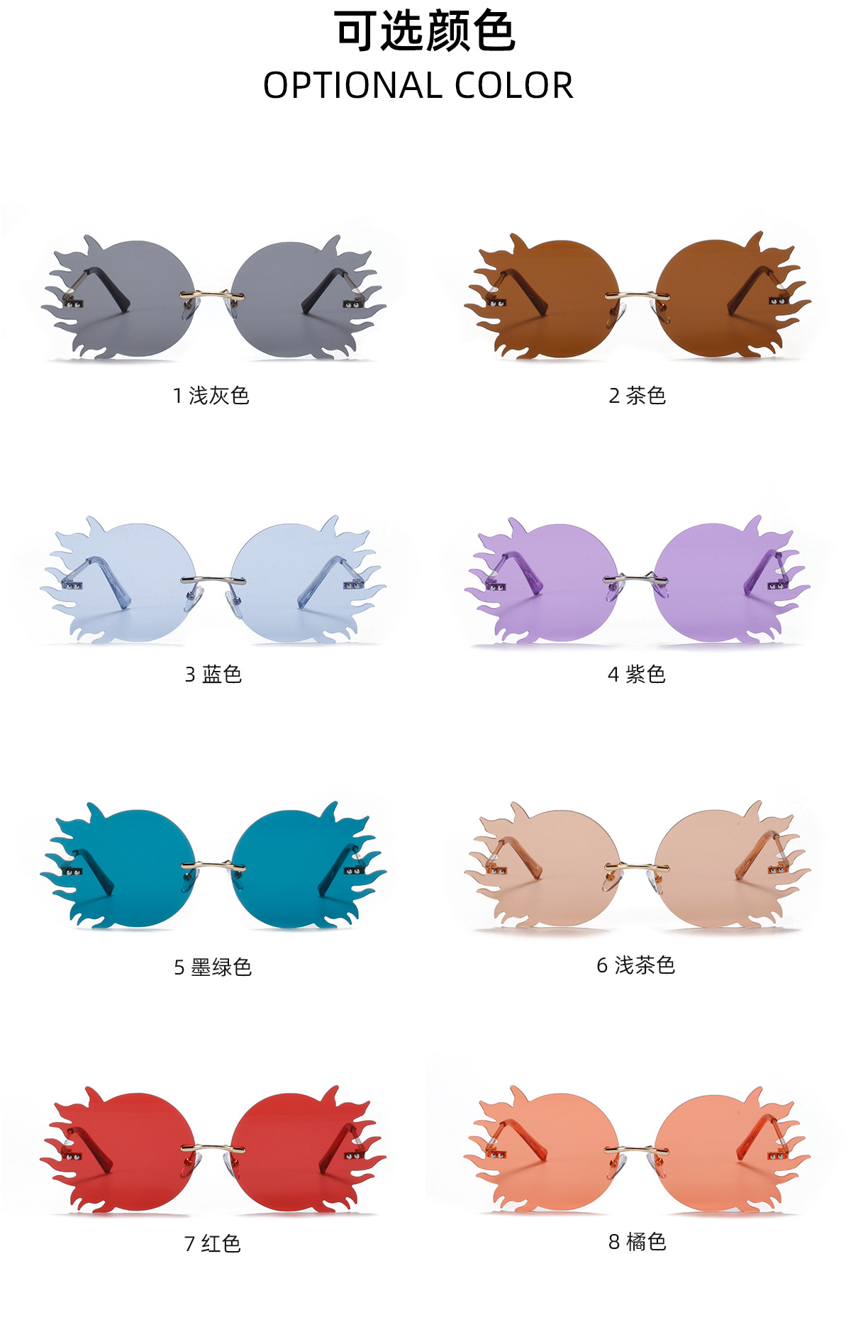 Retro Fashion Party Metal Sunglasses display picture 1