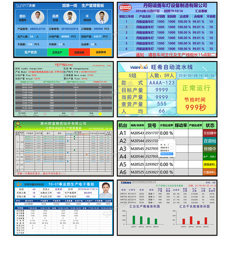 F-界面参考_02.png