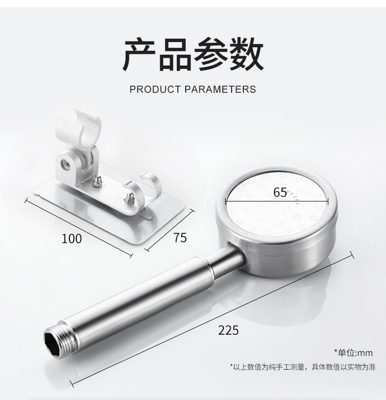 304 stainless steel shower head, pressurized lotus pod showerhead, bathroom bathing and shower handheld set, household flexible hose water heater undefined