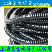 ������Ƥ��PVC��\���ܽ���ܛ�ܷ�����P��ˮ�ܹ������o��15 19