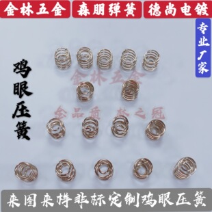 �S�����l���s�����u�ۉ����懈A�����Ώ��ɼӹ����������u�ۏ���