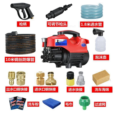 Portable car washer – pump - 1800w10-m-steel-wire-pipe-short-gun-all-copper-quick-connection