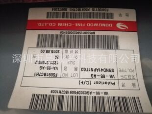 55��TVƫ��Ƭƫ��Ĥƫ����m�ϸ�Ʒ��Һ���@ʾ���ð��͑��L������