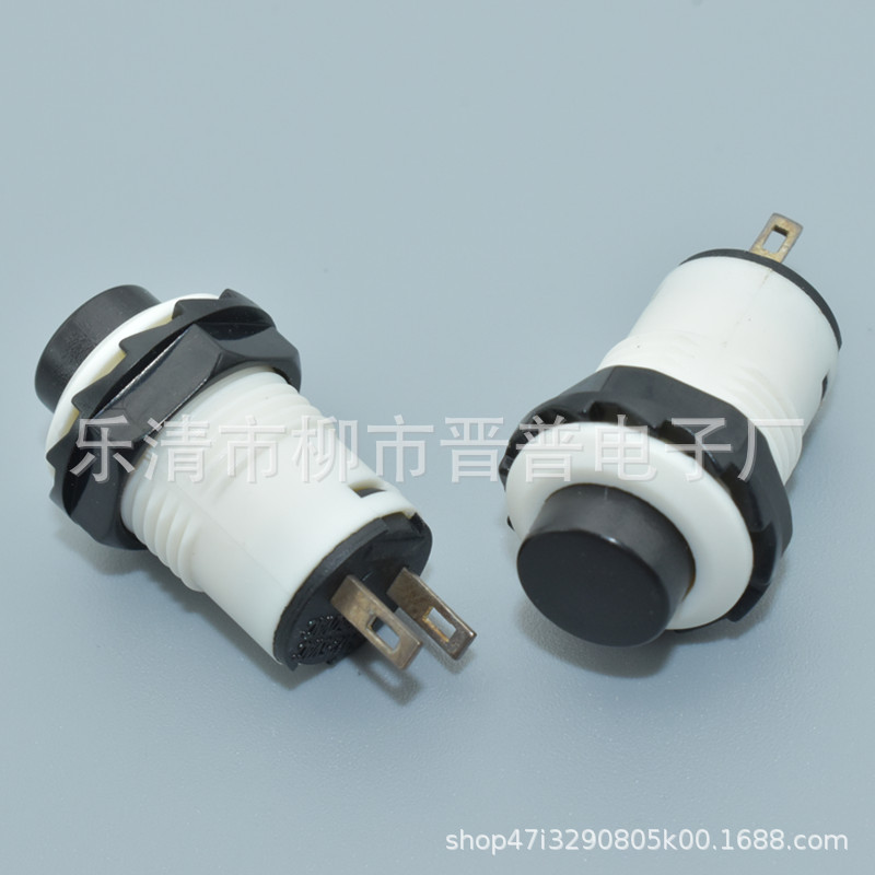 按钮开关DS-427 425自锁开关 开孔12mm无锁开关 DS-425按键开关