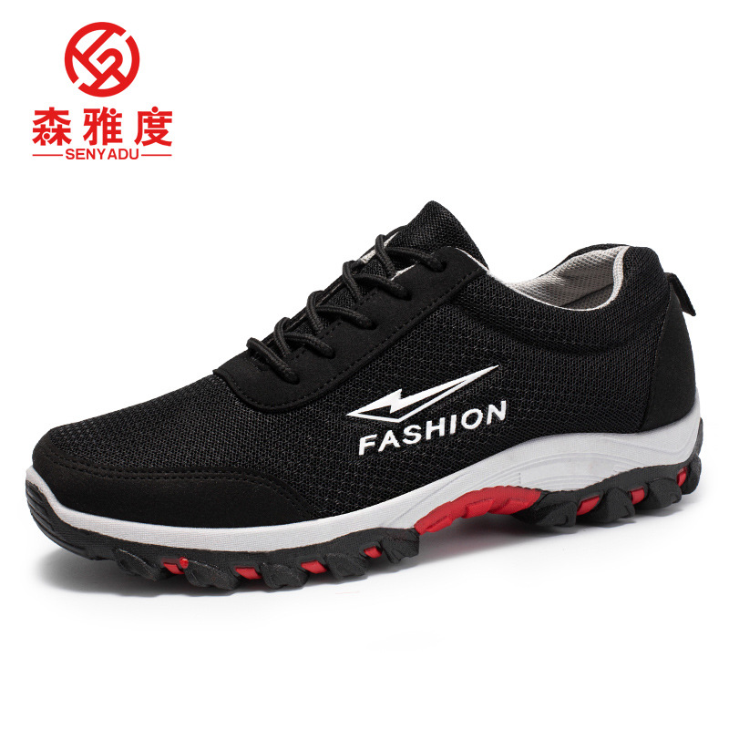 Chaussures de sport homme en rapporter - Ref 3444443 Image 7