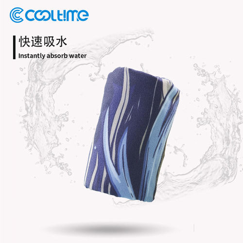 Chinese zodiac national trend sports towel quick-drying double-sided velvet portable beach towel travel towel sweat-absorbent running towel