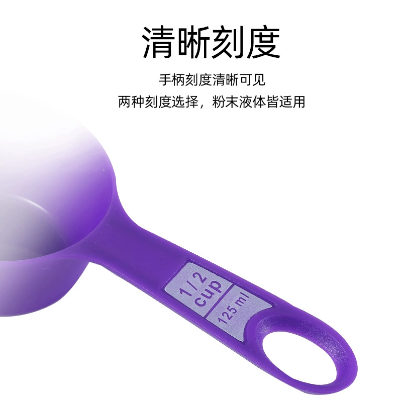 Measuring cup, plastic tools set, measuring spoon scaled, 12 pieces, 12 pieces