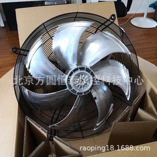 FN071-SDQ.6N.V7P2ʩ����ZIEHL-ABEGG ��Ĭ��������PEX���{���L�C