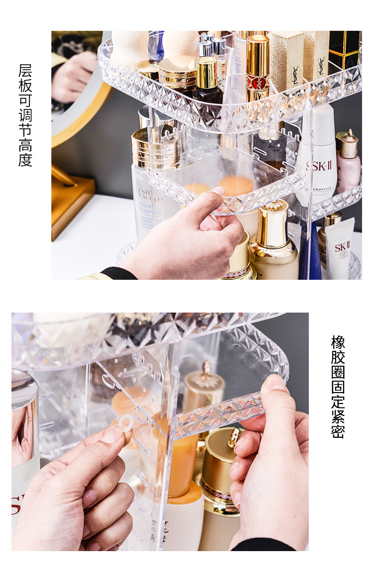 旋转化妆盒1_09.jpg