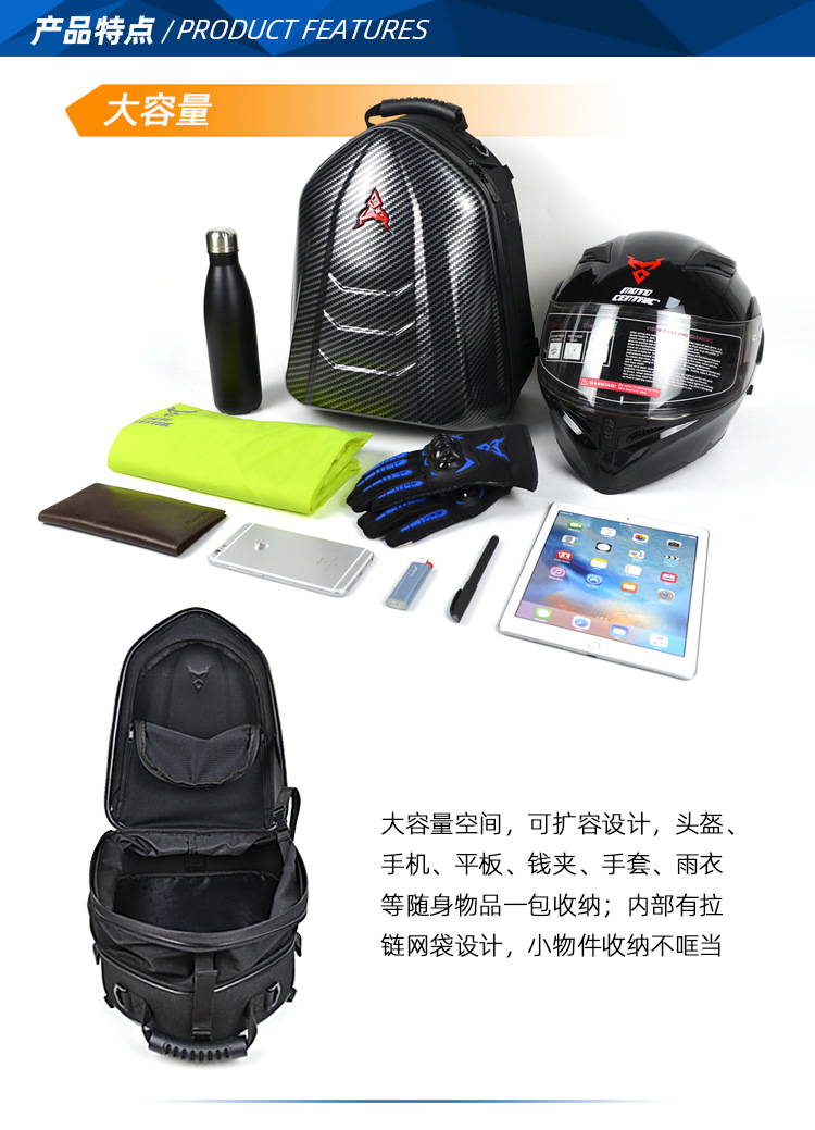 11-MC-0113产品特点1