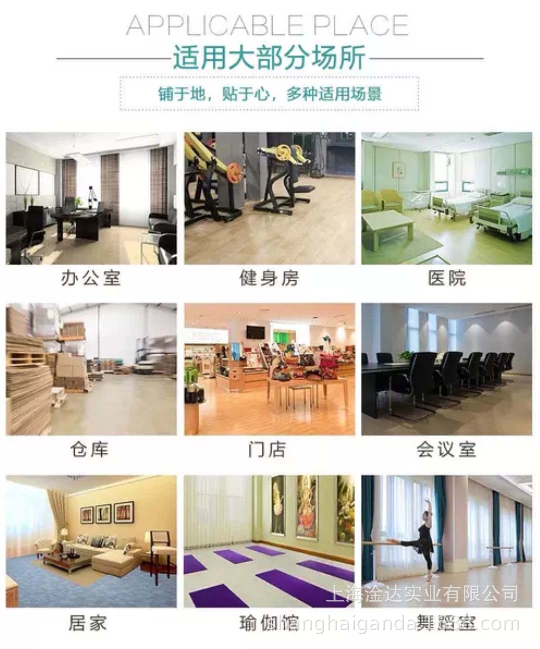 Screenshot_20200812_010711_com