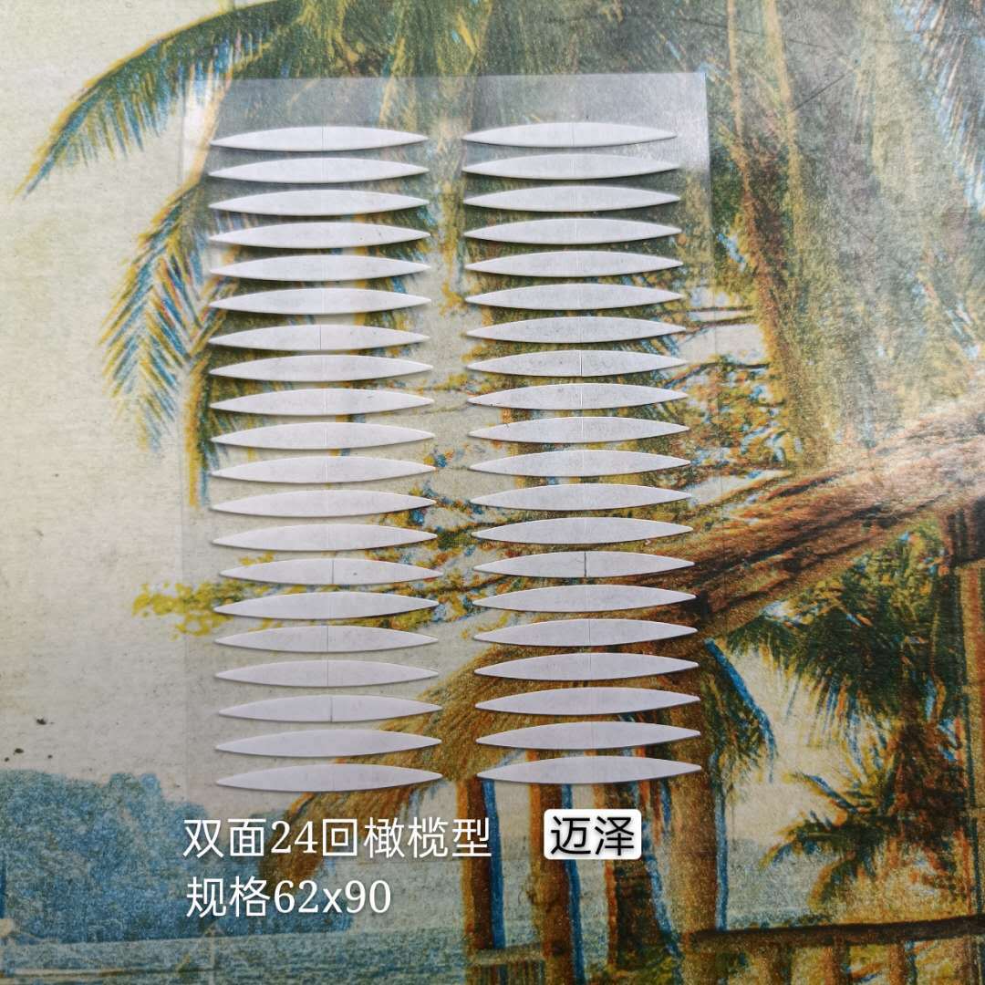 微信图片_20200915073656