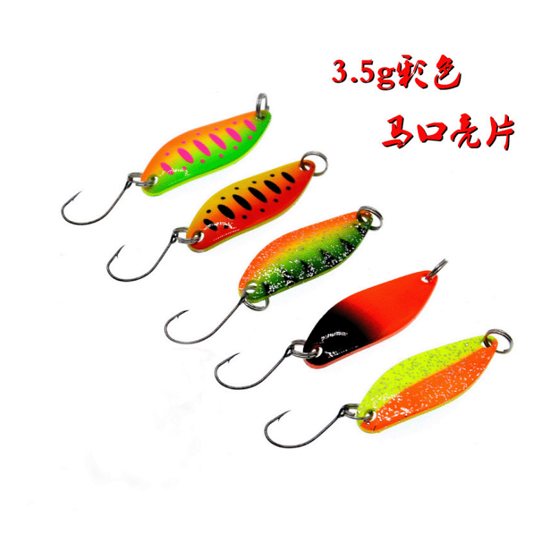 Lentejuelas de superficie curvada nuevo color hoja de sauce 3,4 cm 3,5G cebo falso multicolor cebo duro rebordear Luya lentejuelas de boca de caballo