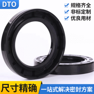 �S�� TC TG ������z���zȦ �ߜعǼ��ͷ� ���z�ܷ�Ȧ�ܷ��