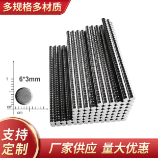 �S�F���������F�ӹ� 6*3/6*2/6*4/6*1 �S�ҹ������͸ߜ�350