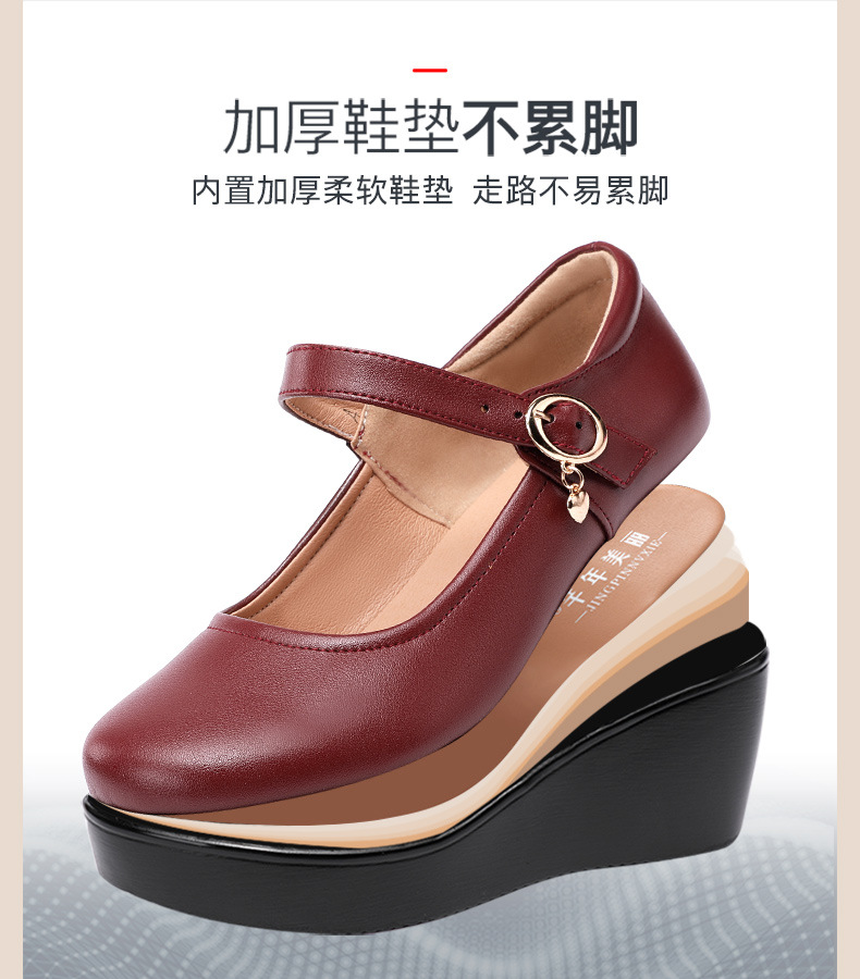 详情_09.jpg