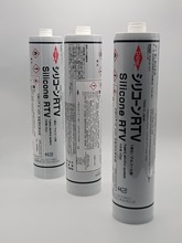 ������SE4420������zˮ���IC늾��w̎����ɢ��^���z 330ML