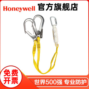 Honeywell 1004590a Double -Fork -тип буферной полосы с двойным крючком буферный пакет с подъемом крючков
