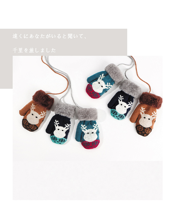 Warmth  Antifreeze Christmas Deer Plus Velvet Knitted Gloves display picture 7