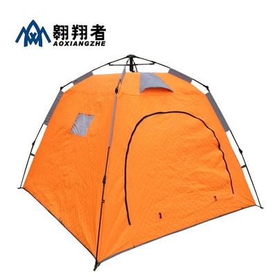 Tent Winter Fishing Tent | Çadırlar