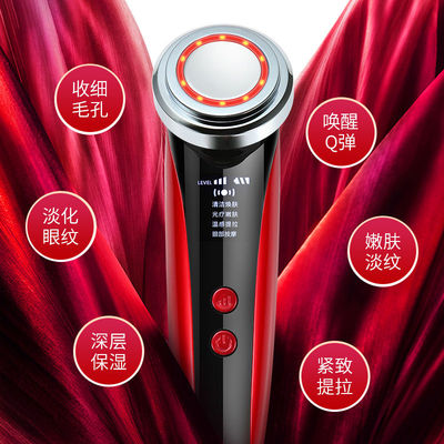 Beauty Equipment Face Massager Into instrument Cleansing Blackhead Trill Skin Tira Photon Skin