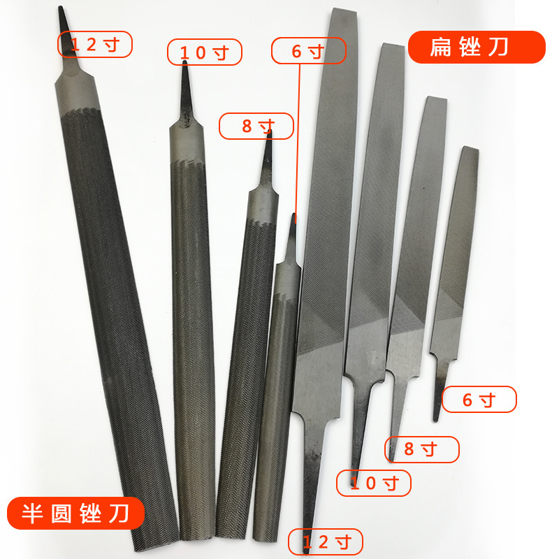 锉刀打磨工具半圆平板扁圆方三角形高碳钢挫刀套装钢锉刀合金钢-阿里巴巴