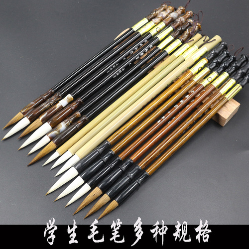 Langhao brush for beginners and Haojiajian Dabaiyun art adults and children practice calligraphy and painting student brush wholesale