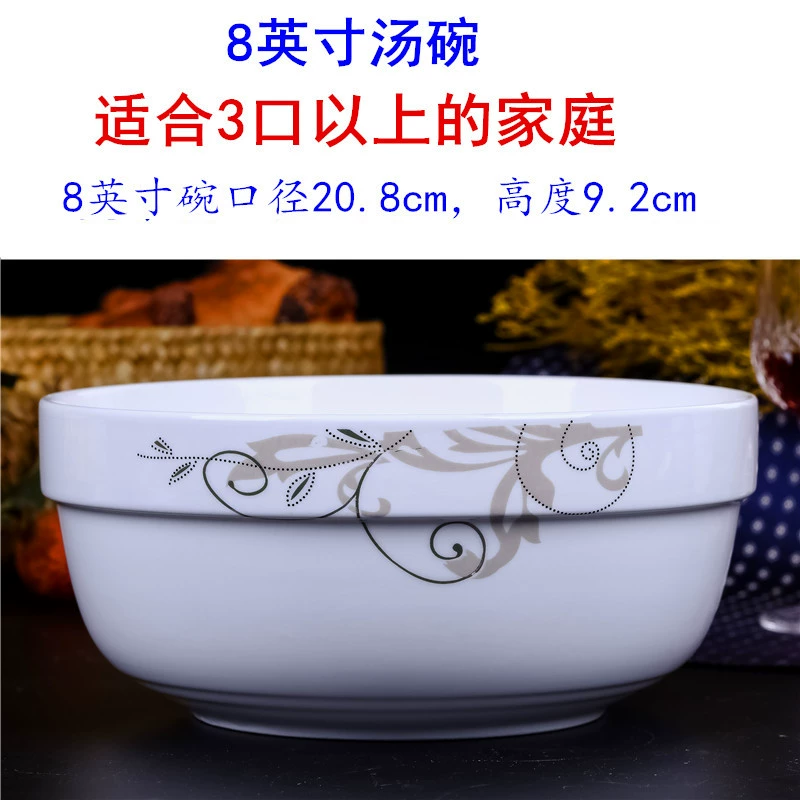 Свободная комбинация домашних блюд, Ceramic dishes с золотыми ветвями, столовые приборы, тарелка с рисом/лапша/суп/рыба, блюдо