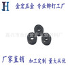 direct deal supply Multiple Model bearing 608Z bearing Non-standard bearings Luggage and luggage bearing wheel bearing