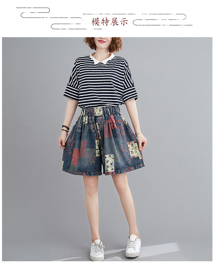 Pantalon léger femme en cow-boy - Ref 3429910 Image 15