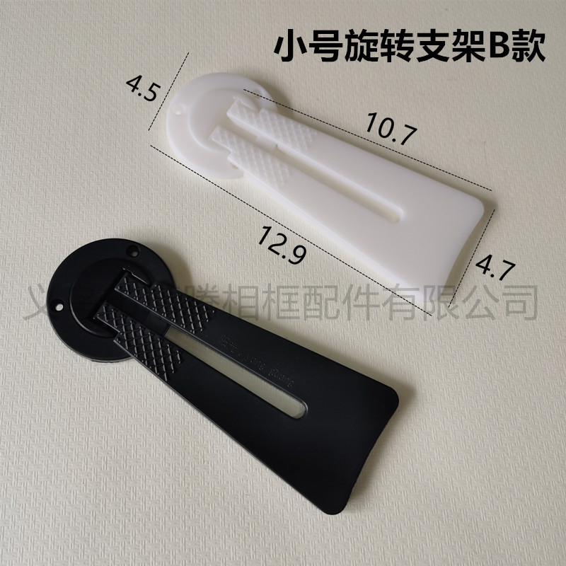 QQ图片20200702134607