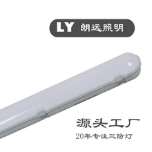 LED ˮ֧׼1.2MƬȫӦ