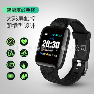 ������������\���֭h˯��Ӌ����������Ѫ���O�y��ˮ�ֱ��羳