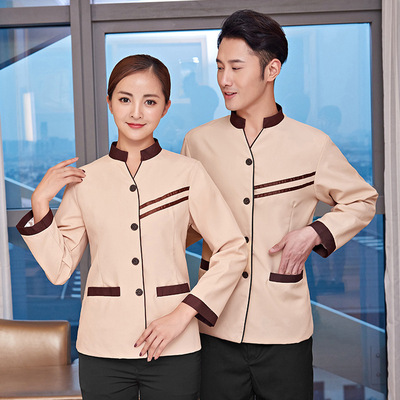春秋酒店服务员保洁员工作服女长袖保洁服物业医院清洁工阿姨工装