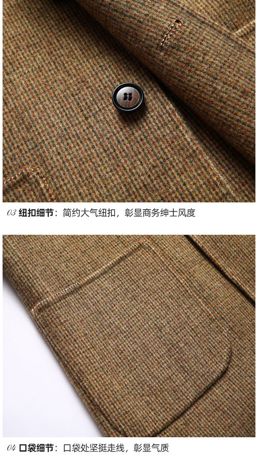 Áo vest nam dạ lông cừu hai mặt may thủ công họa tiết ca rô, dáng ôm, tay dài — Màu cà phê, Vàng sáng, Xám nhạt, Đen Xám chi tiết 18
