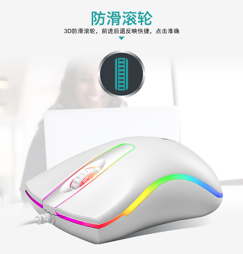 D290网图-17