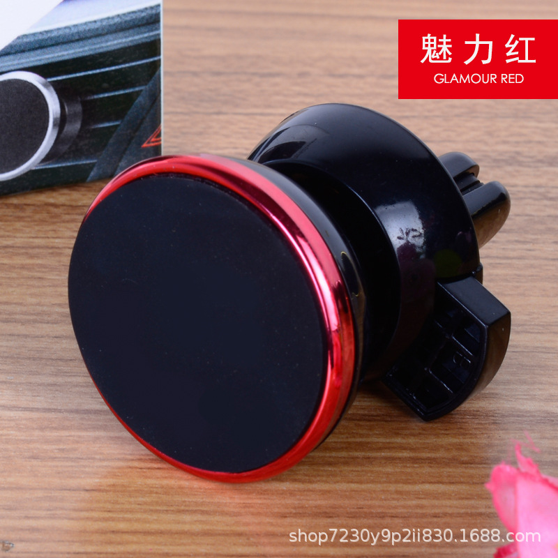 Magnetic Air Vent: Universal Car phone holder - black-red