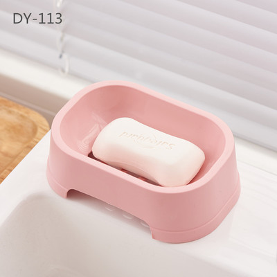 易百仕簡雅大中小帶蓋磨砂瀝水肥皂盒YBS塑料香皂盒高腳廠家直銷