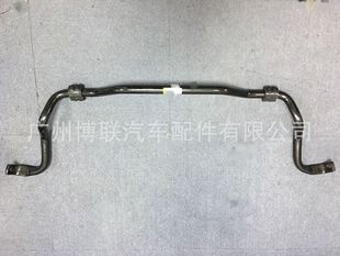 �S��ֱ�N2213231765ƽ��U�����UŤ�UW221S350S420S450S500S63