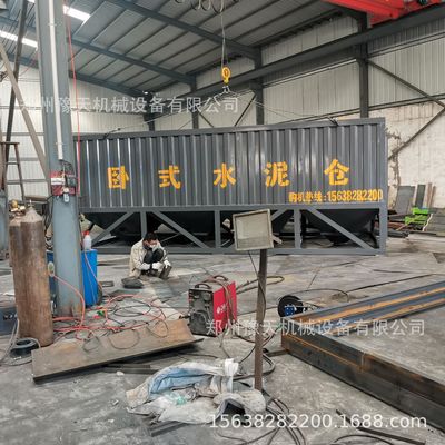 现货批发 大型混凝土搅拌站50吨/100吨免基础原料卧式水泥仓
