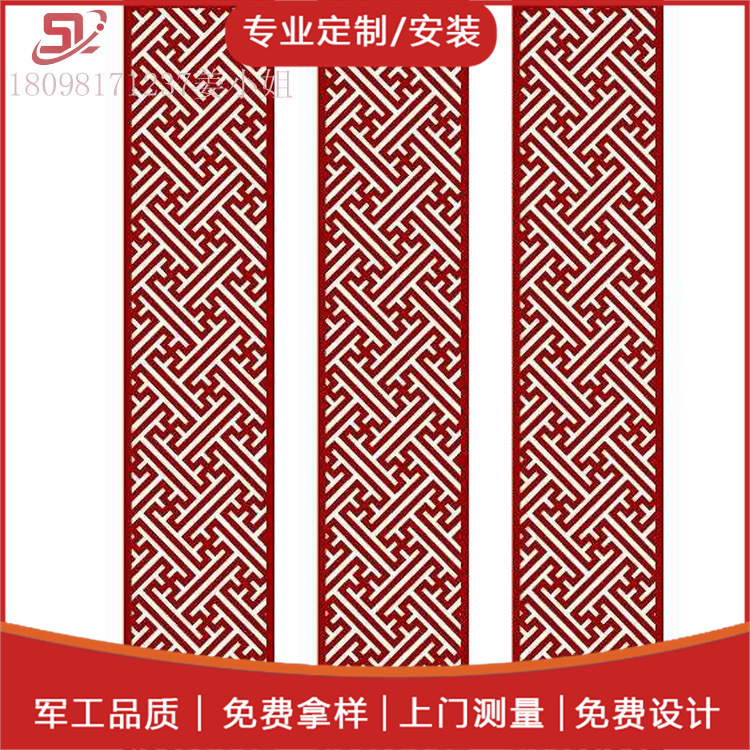 那里有铝单板批发订做铝合金窗花防盗网价格佛山晟铝铝板