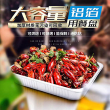 ��ɫ�o���X�����L����С���r���u�����ͱPˮ������~���P4670ml