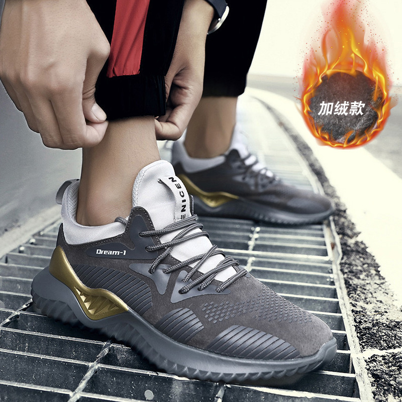 Winter trend warm sneakers for leisure