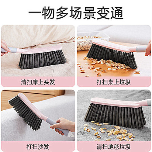 Large Bed Brush Home Soft Sofa Long Handle Dustpan Brush Set Plastic Household Cleaning Dust Brush Broom