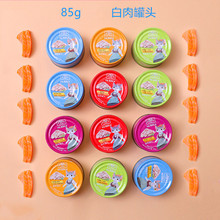 ���l����ʳƷ؈���^؈����^�u����~�����~�r��~�͹��^85g