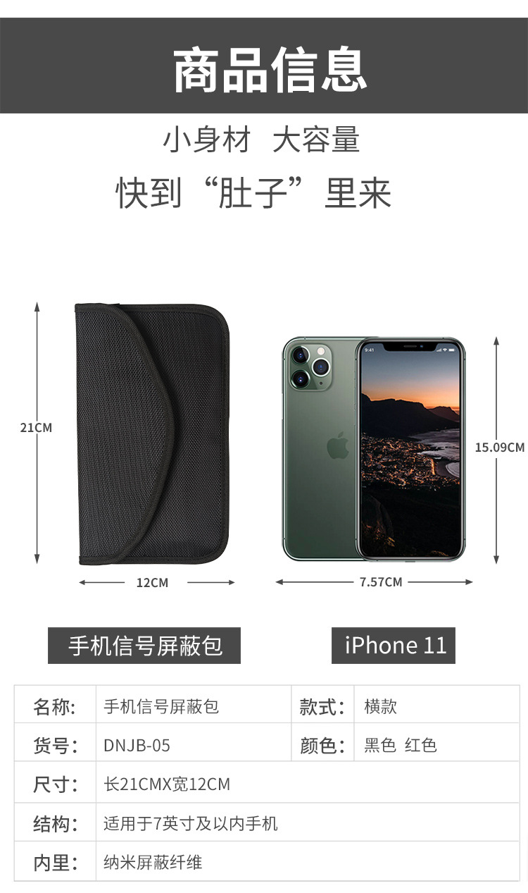 详情_07
