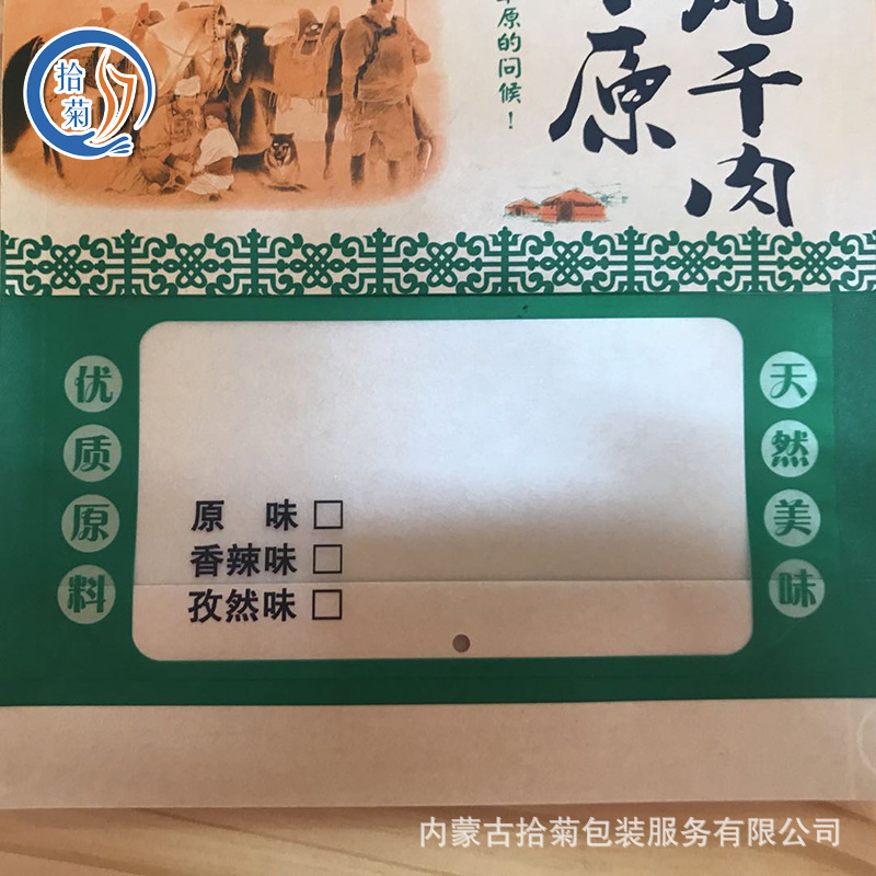 75e7f82a-913b-4895-8dfe-d9f0b0