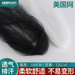 ȫ��]ᘿ����ξW�۲� �������Ὓ���W ���ĕr�л鼆�B��ȹ����