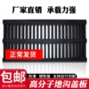 Ditch Sewer Macromolecule Gutter Trench cover Water grate Rain Plastic Ditch Grille kitchen